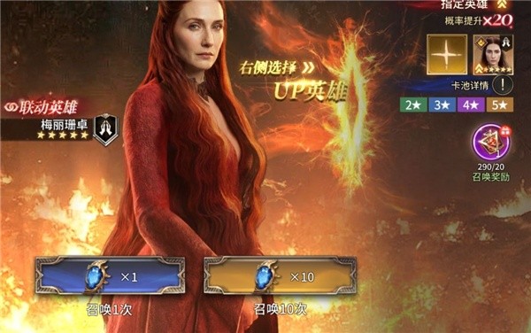 潮汐守望者九游版