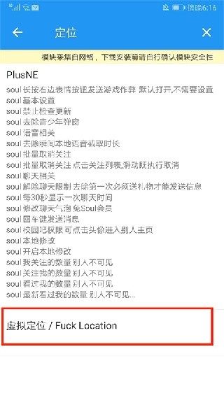 团团分身旧版本