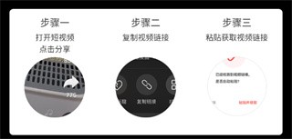 微商水印相机旧版本
