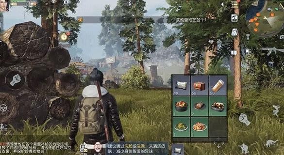 黎明觉醒测试服
