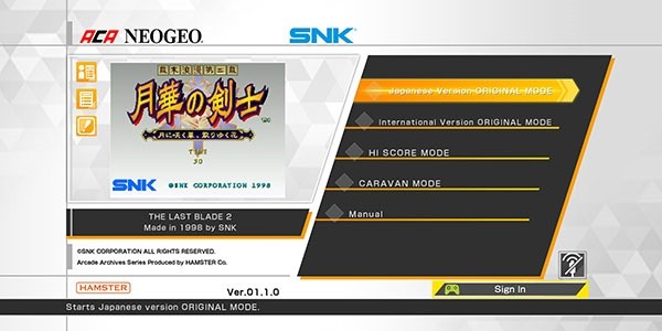 月华剑士2汉化版
