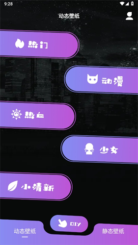 来电通