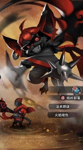 火柴人觉醒