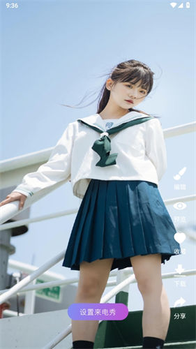 来电通