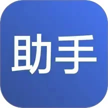 精灵助手手机版