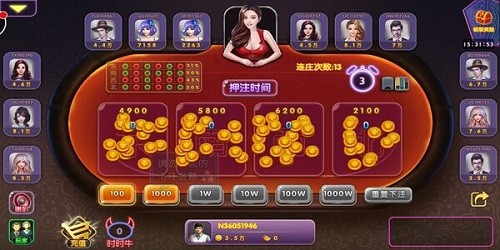 金花牛牛捕鱼