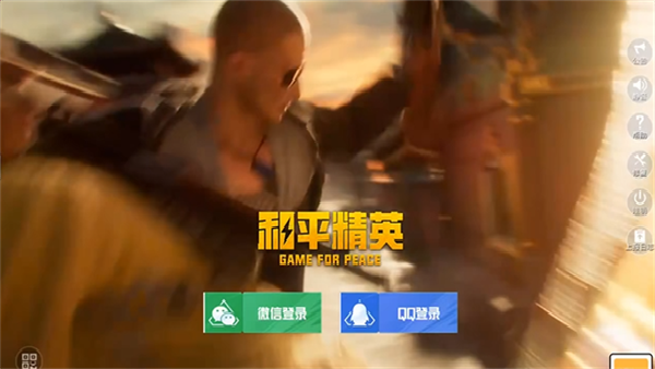 小吉美化包助手