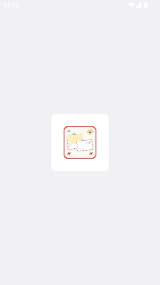 贺卡制作