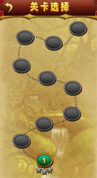 丛林祖玛单机版