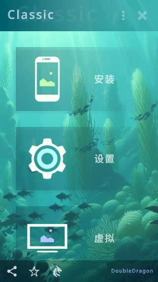 水族馆动态壁纸TV版