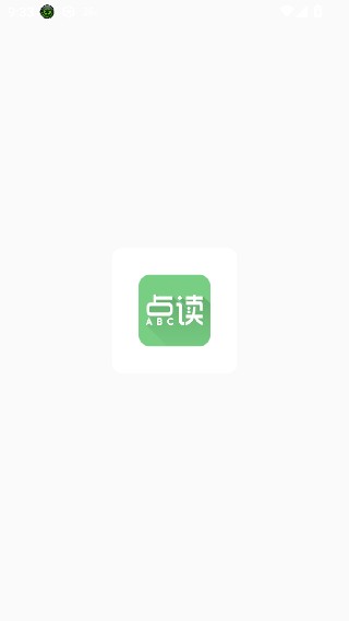 爱点读英语外研版