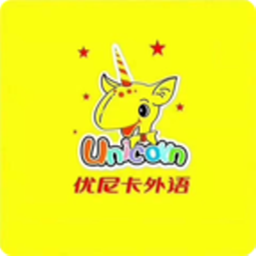 优尼卡外语手机版