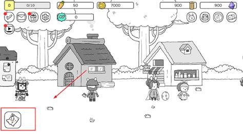 战斗吧兔子魔改版