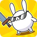战斗吧兔子魔改版