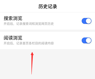 度娘app