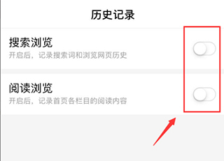 度娘app