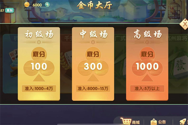 6731顶级游戏娱乐