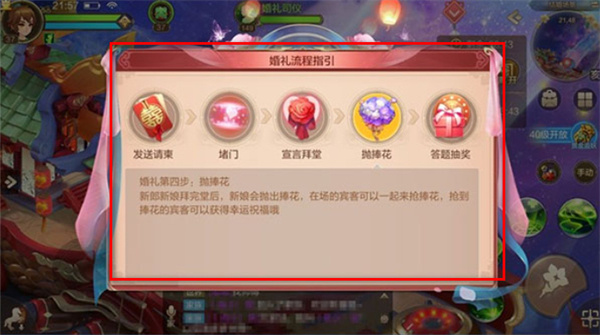 自由幻想最新版