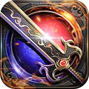 烈火雷霆最新版