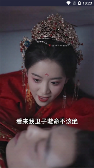 蓝莓短剧