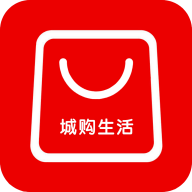 城购生活直装版