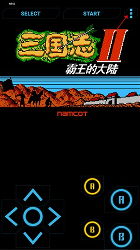 小霸王游戏模拟器