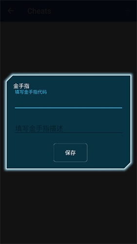 小霸王游戏模拟器