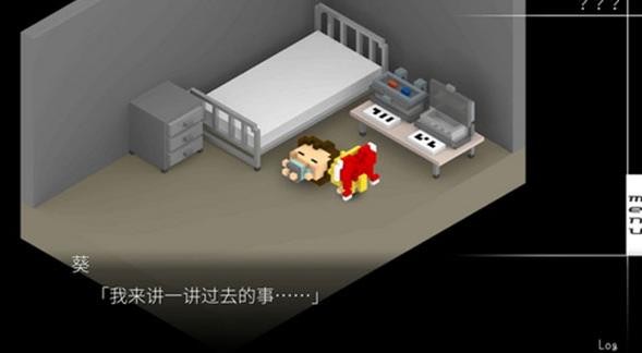 我在7年后等着你中文版