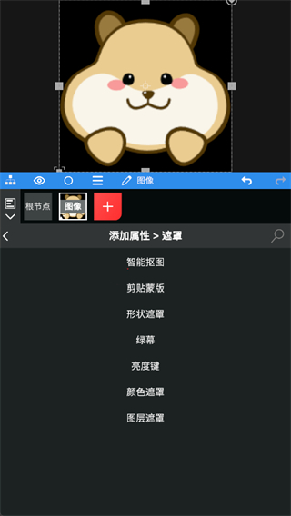 NodeVideo国际版