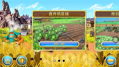 疯狂农场3安卓版