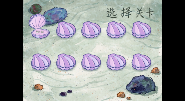 植物大战僵尸海绵宝宝版