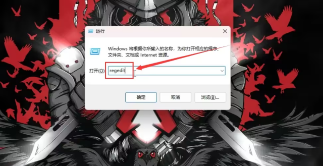 暴雪战网无法更新解决方法