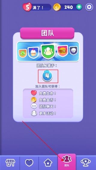 愤怒的小鸟梦幻爆破老版本