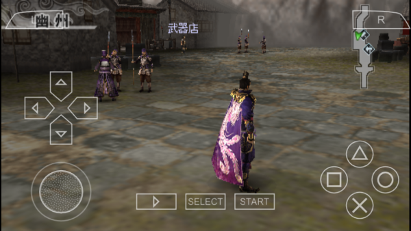 真三国无双6单机版