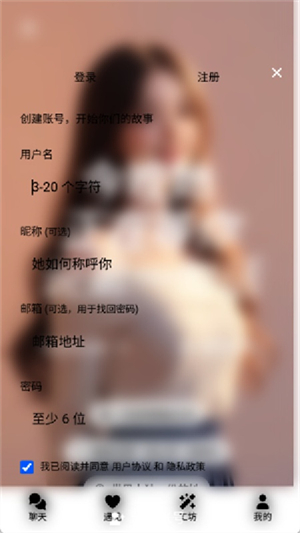 爱萌AI