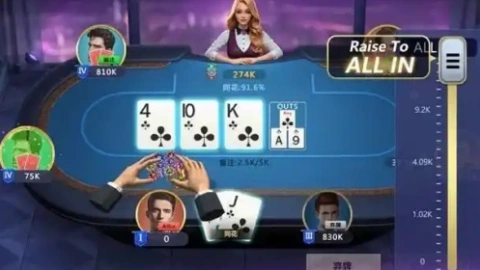 旷古棋盘苹果版