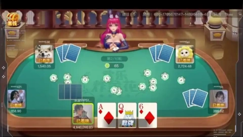 旷古棋盘苹果版