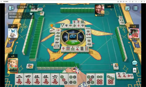 518棋盘官方版
