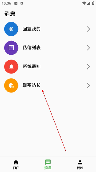 海阁游戏库