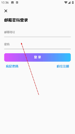 海阁游戏库