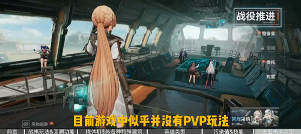少女前线2国际服