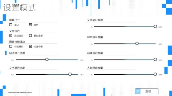 海蓝星之梦