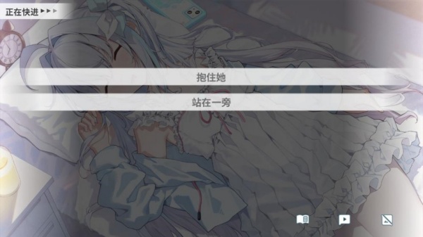 海蓝星之梦