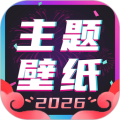 闪光主题壁纸手机版