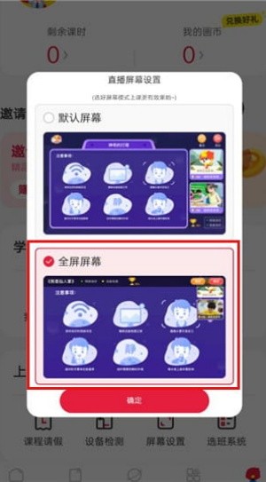 画啦啦美术