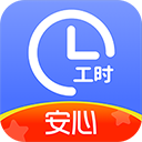小时工记账无广告版
