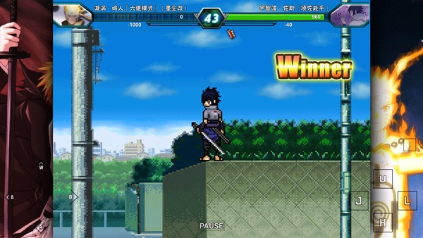 死神VS火影BVN自制人设版