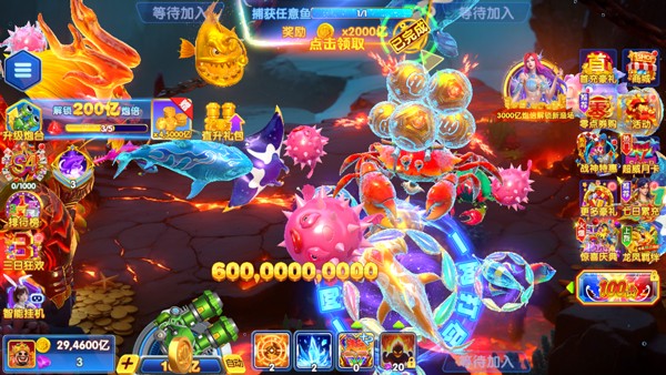 850版本豪华苹果版