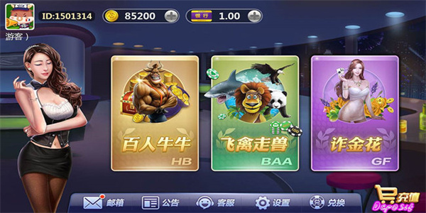 星空93299ca