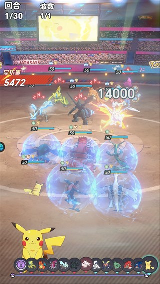 精灵物语无敌版